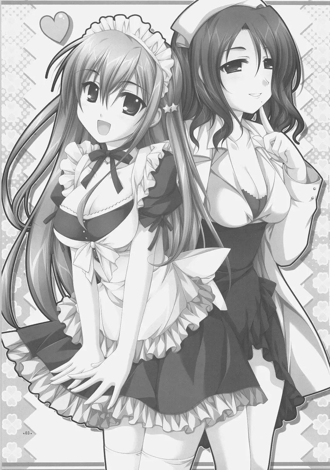 [Alpha] Expert ni Narouyo! Fhentai - Page 2