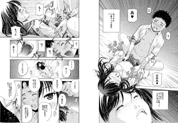 Un etudiant de la fille ~Apres~ Fhentai - Page 31