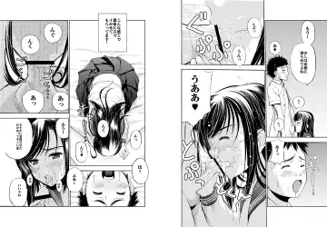 Un etudiant de la fille ~Apres~ Fhentai - Page 34