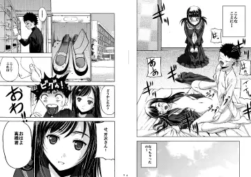 Houkago XXX Fhentai - Page 26