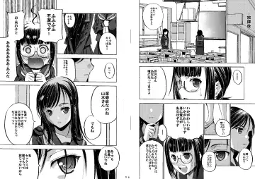 Houkago XXX Fhentai - Page 28