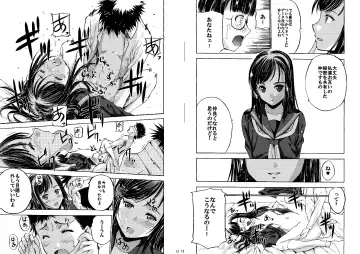 Houkago XXX Fhentai - Page 30