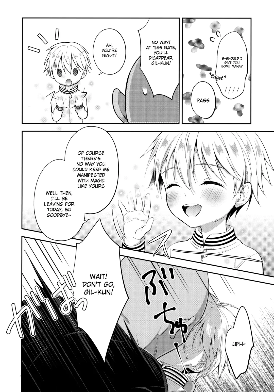 [Amu] PRISMA Gil-kun Dry Orgasm!! Fhentai - Page 5