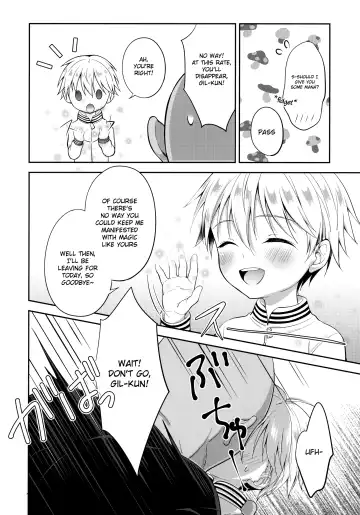 [Amu] PRISMA Gil-kun Dry Orgasm!! Fhentai - Page 5