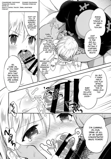 [Amu] PRISMA Gil-kun Dry Orgasm!! Fhentai - Page 9