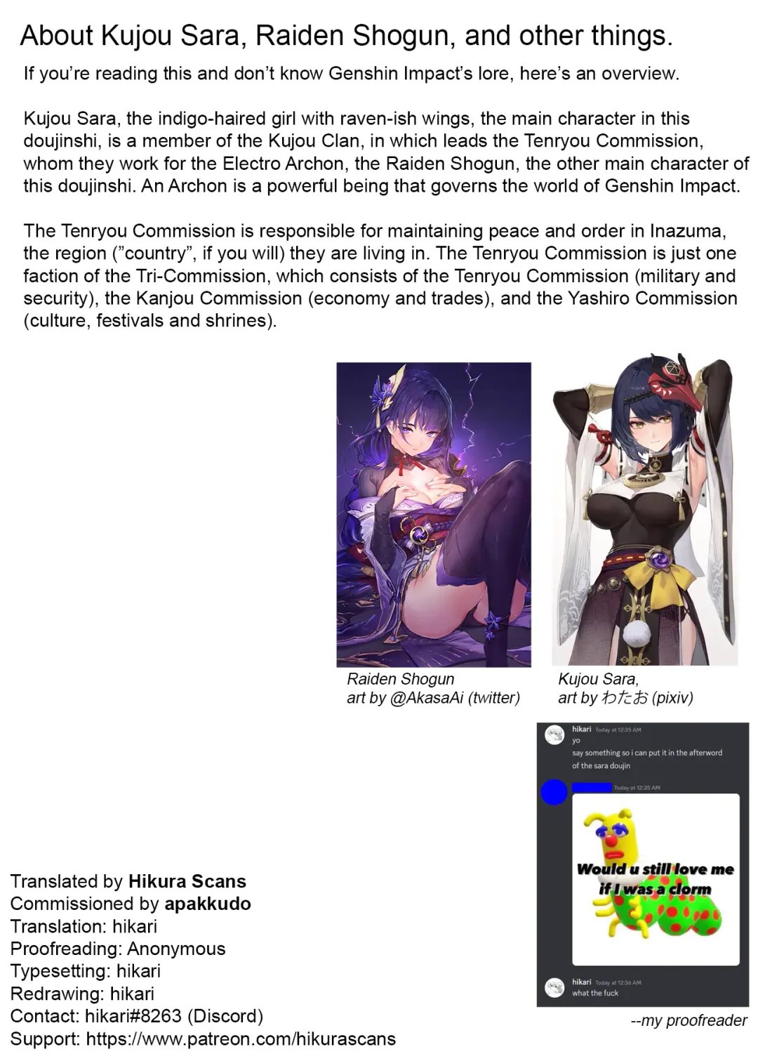 [Shandega] Futanari Sara-chan Muchu Ecchi de Datsu-doutei. | Futanari Sara-Chan, Losing My Virginity in Ecstasy. Fhentai - Page 27