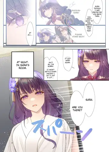 [Shandega] Futanari Sara-chan Muchu Ecchi de Datsu-doutei. | Futanari Sara-Chan, Losing My Virginity in Ecstasy. Fhentai - Page 12