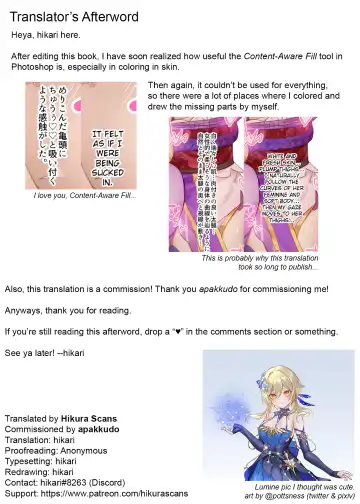 [Shandega] Futanari Sara-chan Muchu Ecchi de Datsu-doutei. | Futanari Sara-Chan, Losing My Virginity in Ecstasy. Fhentai - Page 28