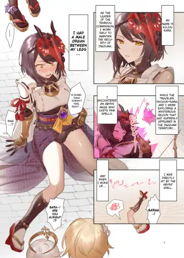 [Shandega] Futanari Sara-chan Muchu Ecchi de Datsu-doutei. | Futanari Sara-Chan, Losing My Virginity in Ecstasy. Fhentai - Page 3