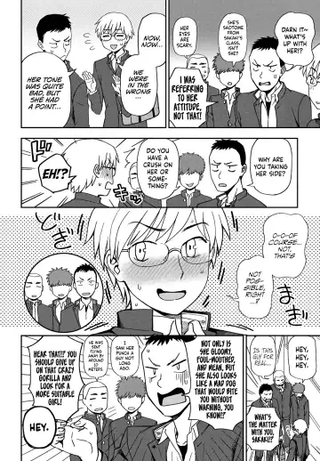 [Kumada] Sonna Kimi ga Kawaikute | You Are Such a Cutie Fhentai - Page 2