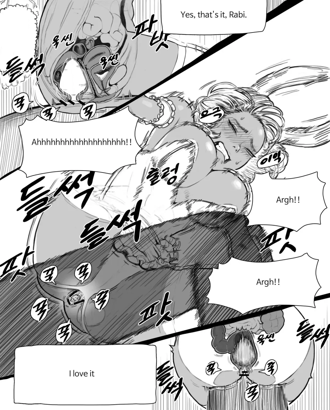 [Joedongsook] rabi23 Fhentai - Page 16