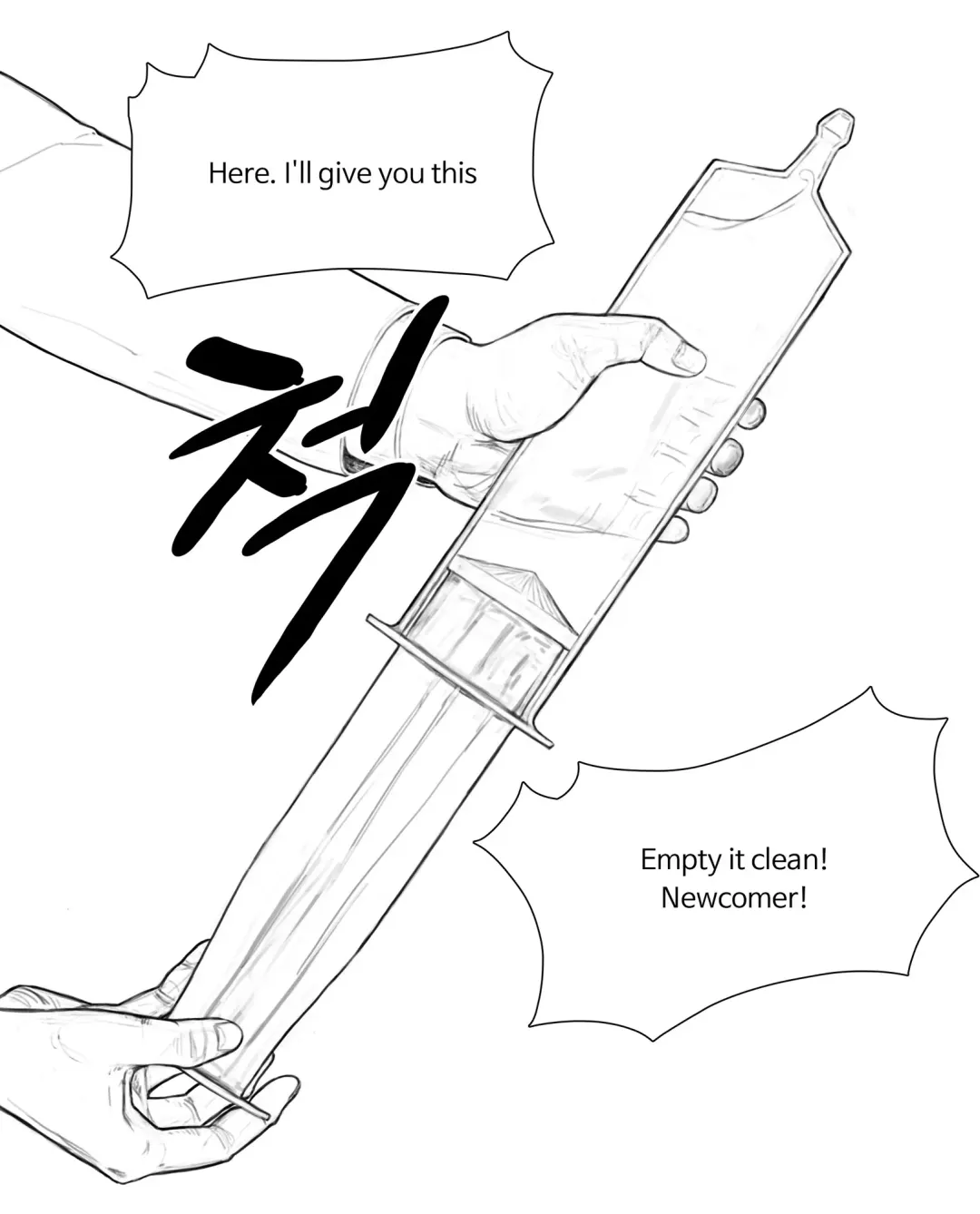 [Joedongsook] rabi23 Fhentai - Page 8