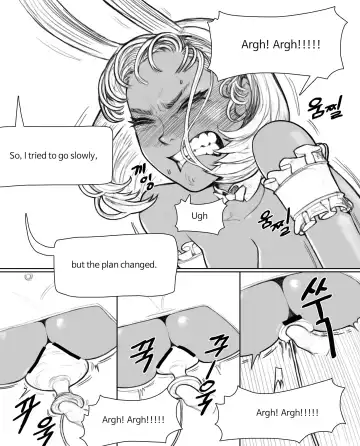 [Joedongsook] rabi23 Fhentai - Page 11
