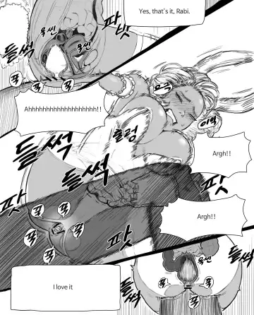 [Joedongsook] rabi23 Fhentai - Page 16