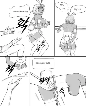 [Joedongsook] rabi23 Fhentai - Page 17