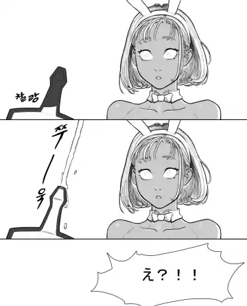 [Joedongsook] rabi23 Fhentai - Page 9