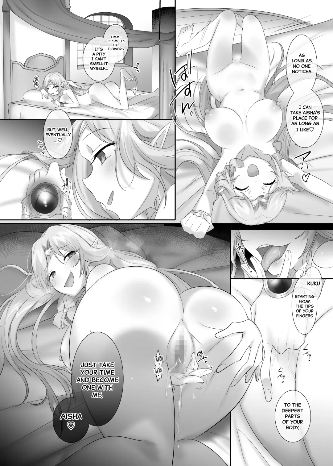 [Hiiragi Popura] Nikutai Dorobou no Udewa (Zenpen) | Body-Snatching Bracelet Fhentai - Page 24
