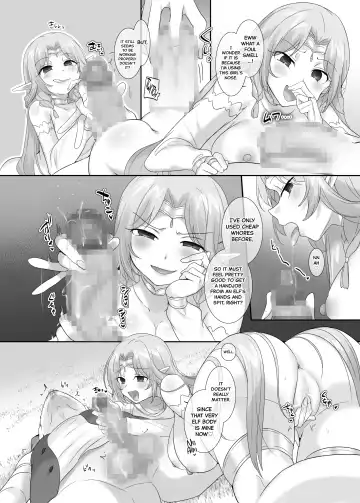 [Hiiragi Popura] Nikutai Dorobou no Udewa (Zenpen) | Body-Snatching Bracelet Fhentai - Page 8