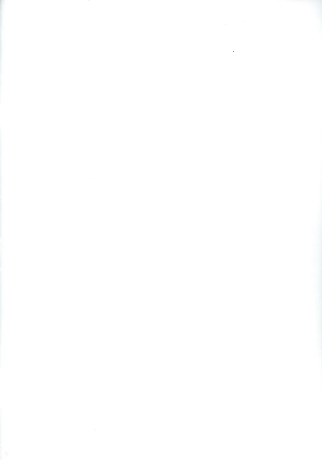 [Kitahara Aki] Hotaru no Oisha-san Gokko Fhentai - Page 2