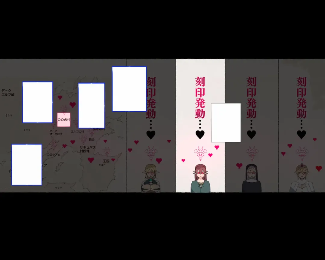 [Agobitch Nee-san] Zoku! Succubus ni Hyoui Sareta Sakaba no Okaa-san Fhentai - Page 6