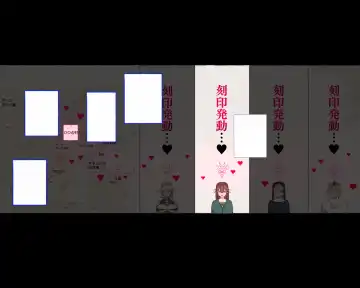 [Agobitch Nee-san] Zoku! Succubus ni Hyoui Sareta Sakaba no Okaa-san Fhentai - Page 6