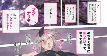 Read [Agobitch Nee-san] Mahoutsukai-san Yuusha o Okasu Souzou de Onanie Suru - Fhentai