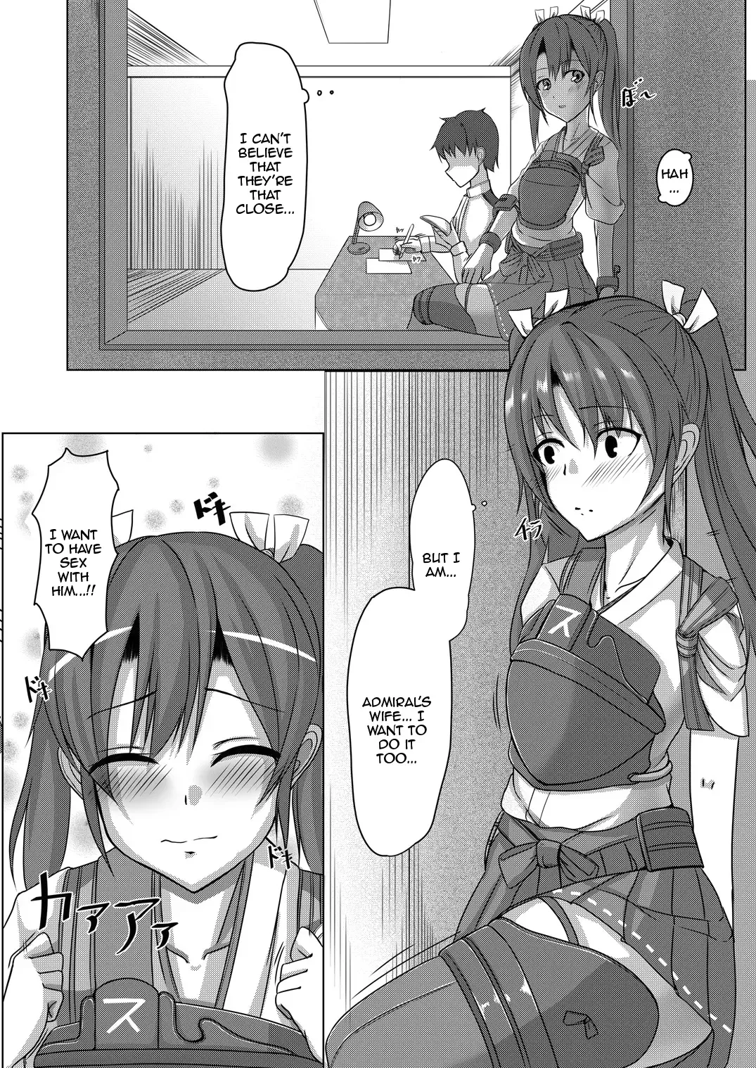[Akiduki Touya] Torikago 2 ~Gokousen Zuikaku no Ureu Chiisana Mitsuana to Aratana Kairaku no Sekai~ Fhentai - Page 5