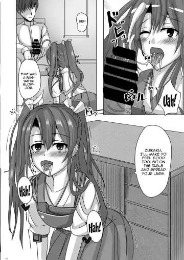 [Akiduki Touya] Torikago 2 ~Gokousen Zuikaku no Ureu Chiisana Mitsuana to Aratana Kairaku no Sekai~ Fhentai - Page 11