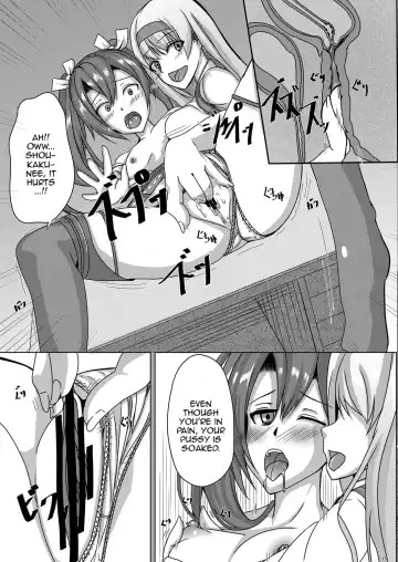 [Akiduki Touya] Torikago 2 ~Gokousen Zuikaku no Ureu Chiisana Mitsuana to Aratana Kairaku no Sekai~ Fhentai - Page 14