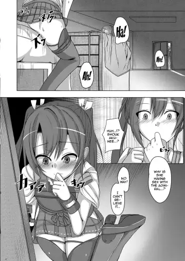 [Akiduki Touya] Torikago 2 ~Gokousen Zuikaku no Ureu Chiisana Mitsuana to Aratana Kairaku no Sekai~ Fhentai - Page 3