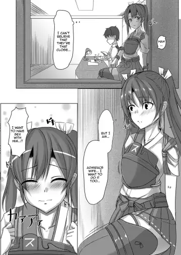 [Akiduki Touya] Torikago 2 ~Gokousen Zuikaku no Ureu Chiisana Mitsuana to Aratana Kairaku no Sekai~ Fhentai - Page 5