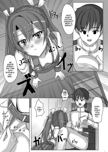 [Akiduki Touya] Torikago 2 ~Gokousen Zuikaku no Ureu Chiisana Mitsuana to Aratana Kairaku no Sekai~ Fhentai - Page 6