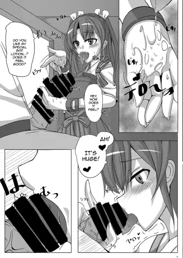 [Akiduki Touya] Torikago 2 ~Gokousen Zuikaku no Ureu Chiisana Mitsuana to Aratana Kairaku no Sekai~ Fhentai - Page 8