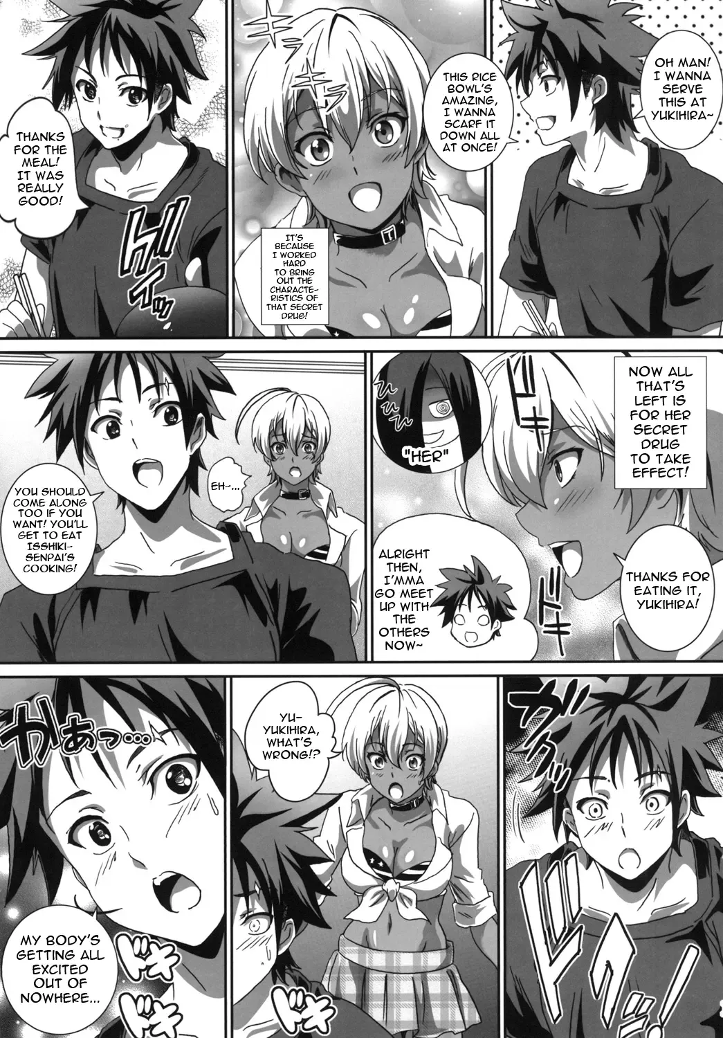 [Washizuka Sho] Meshimase! Nikumi-chan! | Dig in! Nikumi-chan! Fhentai - Page 11