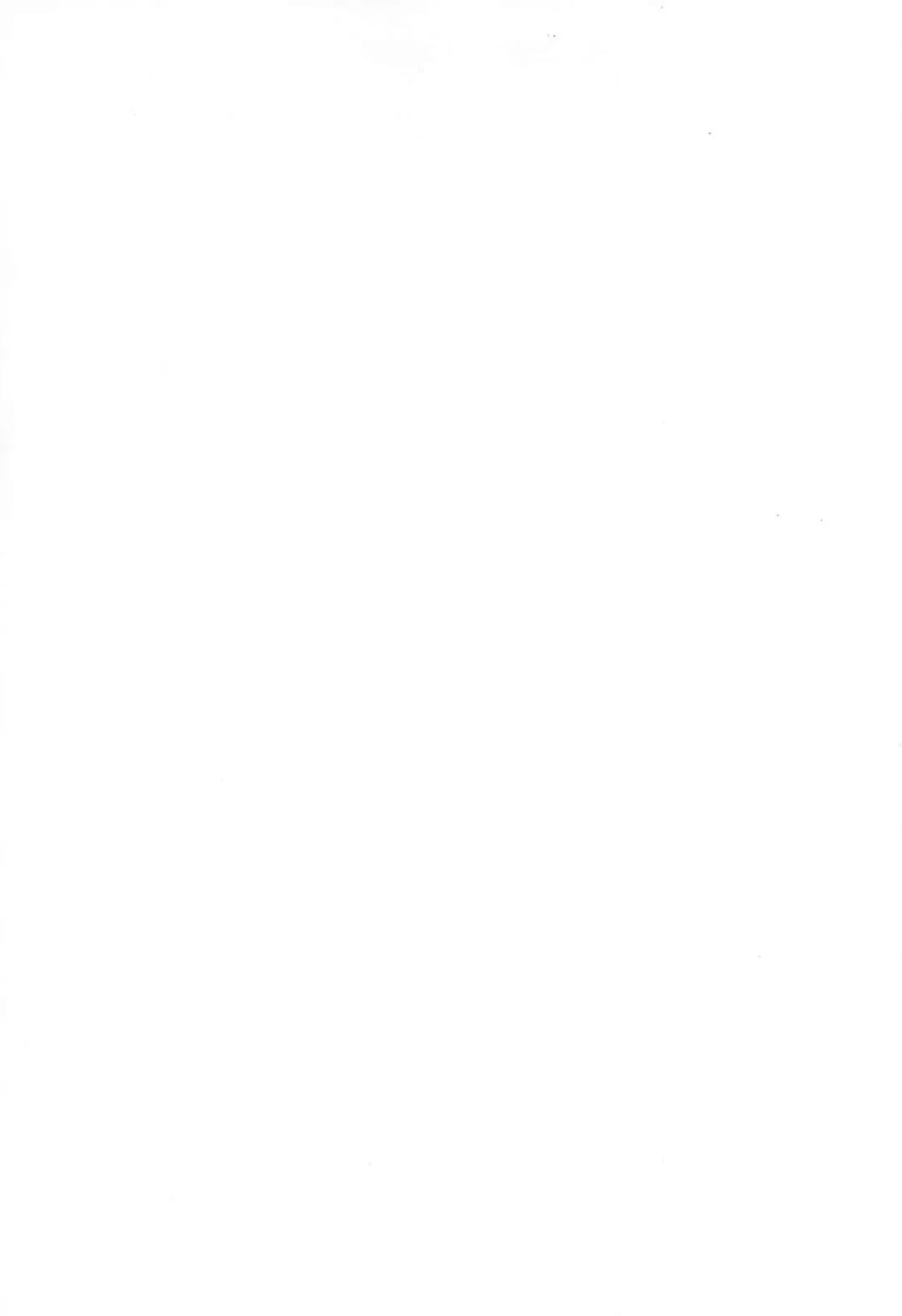 Shizuku -Fetishismatic Desire- Fhentai - Page 6