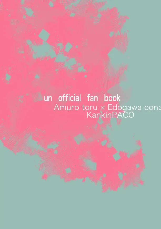 [Tanesaki] Cat night Fhentai - Page 24