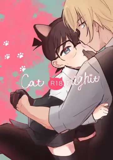 Read [Tanesaki] Cat night - Fhentai