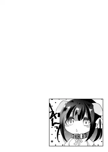 [Nanasaki] Kanojo no Ayamachi Fhentai - Page 74