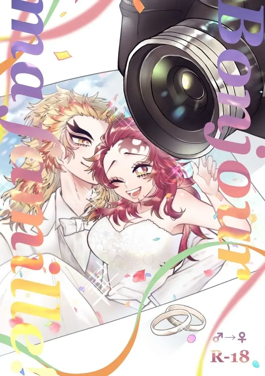 [Hetaru] Bonjour ma famille! Fhentai - Page 1