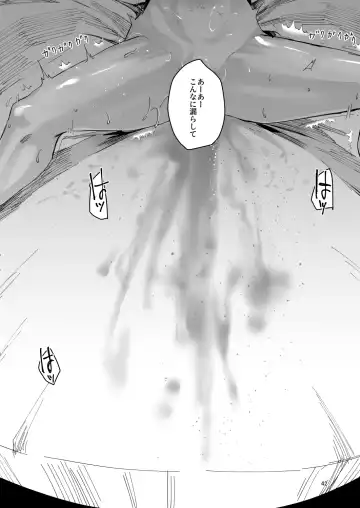 [Orita] Atashi ga.... Fhentai - Page 41