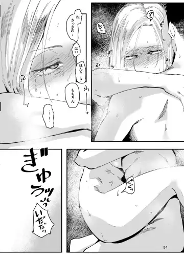 [Orita] Atashi ga.... Fhentai - Page 53