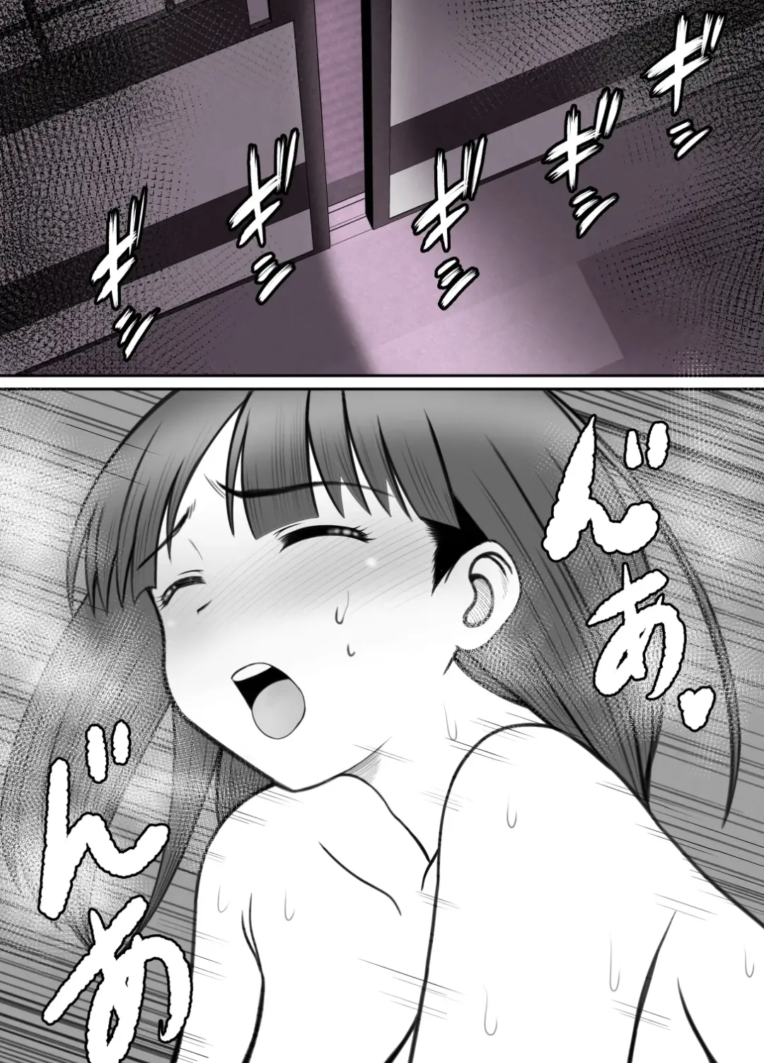 [Rin] Haha ⇒ umi ⇒ Nanpa ⇒ Rankou ⇒ Nikuana. Haha, Ochiru. Fhentai - Page 27