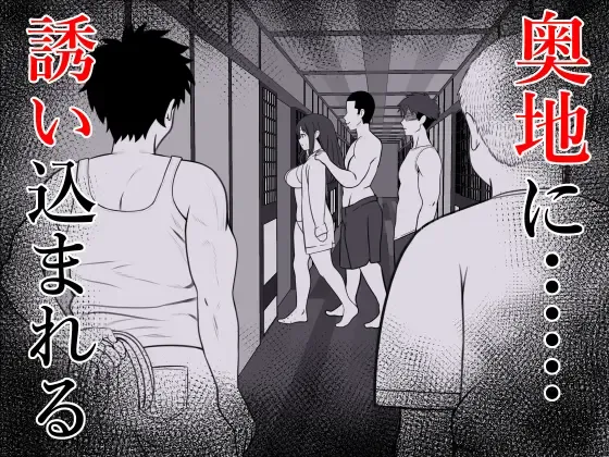 [Rin] Haha ⇒ umi ⇒ Nanpa ⇒ Rankou ⇒ Nikuana. Haha, Ochiru. Fhentai - Page 3