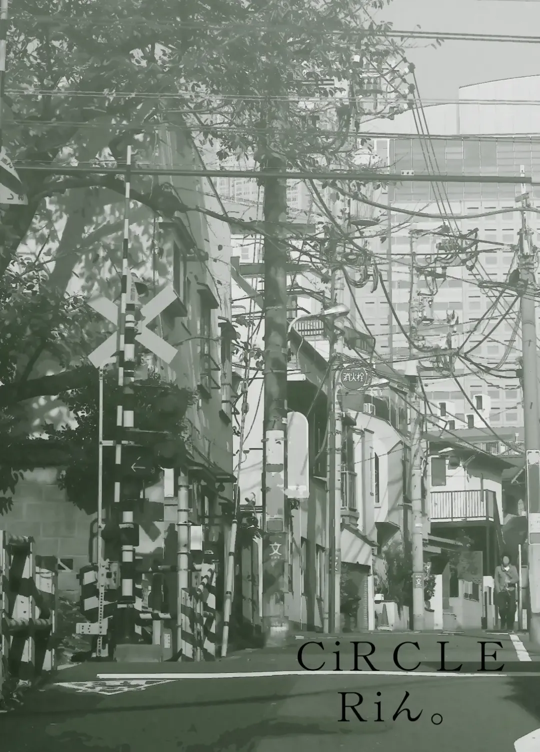 [Rin] Haha ⇒ umi ⇒ Nanpa ⇒ Rankou ⇒ Nikuana. Haha, Ochiru. Fhentai - Page 9