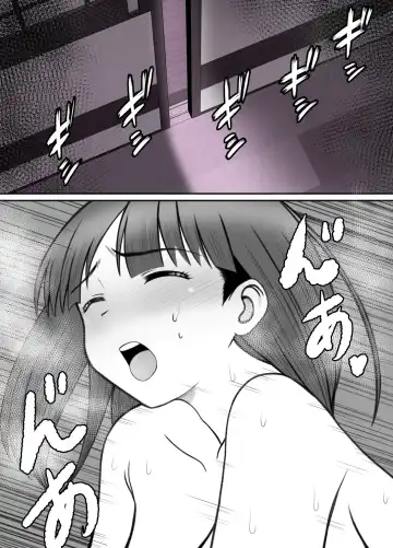 [Rin] Haha ⇒ umi ⇒ Nanpa ⇒ Rankou ⇒ Nikuana. Haha, Ochiru. Fhentai - Page 27