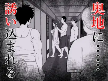 [Rin] Haha ⇒ umi ⇒ Nanpa ⇒ Rankou ⇒ Nikuana. Haha, Ochiru. Fhentai - Page 3