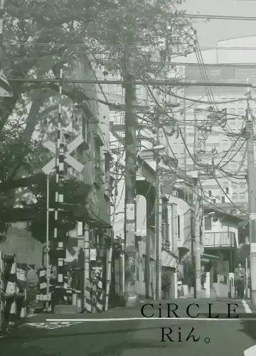 [Rin] Haha ⇒ umi ⇒ Nanpa ⇒ Rankou ⇒ Nikuana. Haha, Ochiru. Fhentai - Page 9