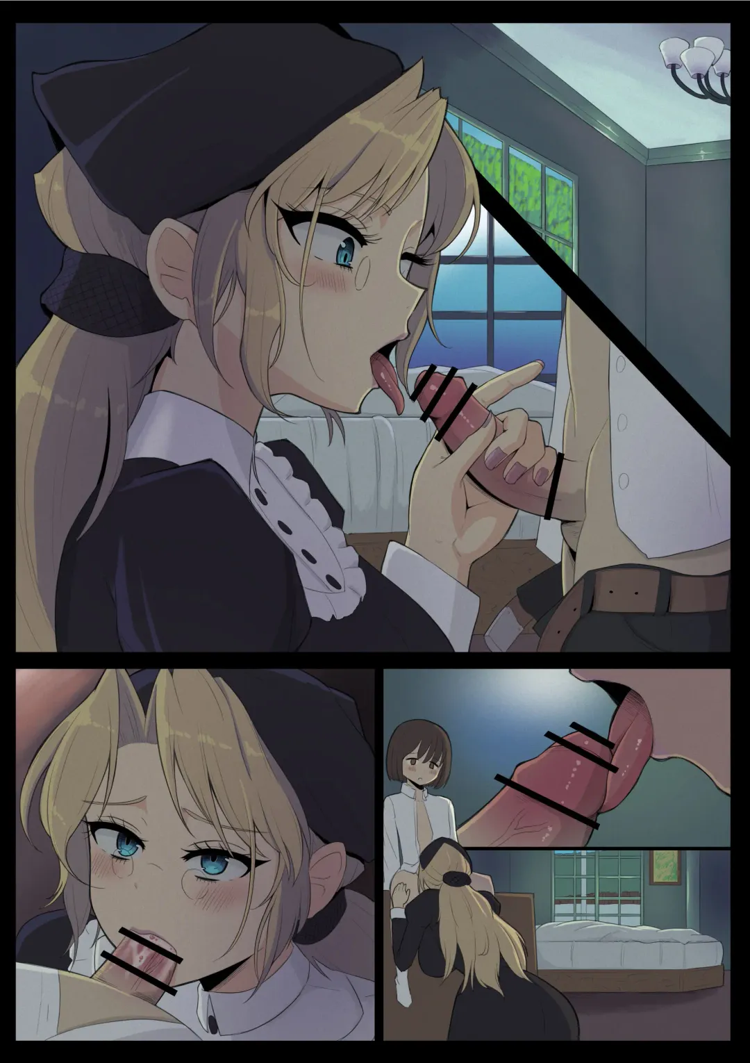 [Shisha No Mukuro] Bouchama to Maid Fhentai - Page 6