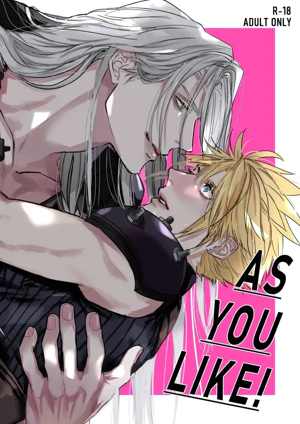 AS YOU LIKE! Fhentai - Page 1