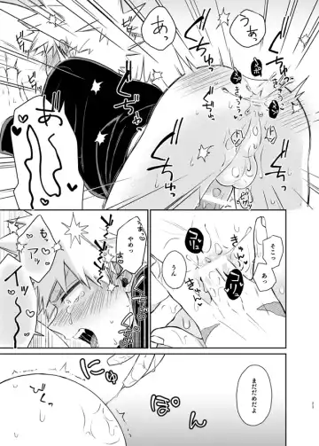 [China] Zettai Temee ga Neko Daro ga!! Fhentai - Page 21